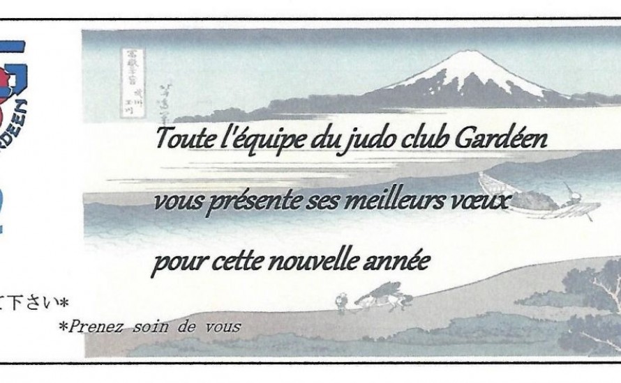 Meilleurs vœux